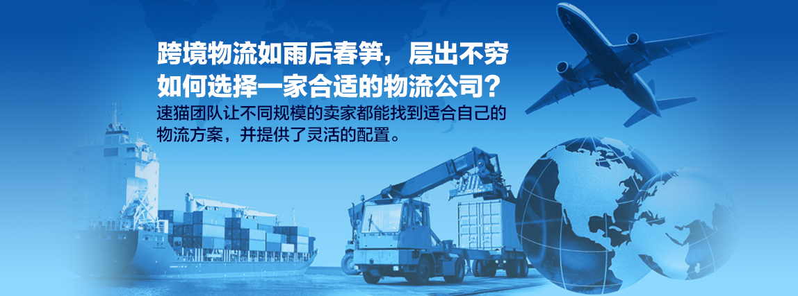 但是物流公司的服务水平却参差不齐,尤其是信息化水平更是天壤之别:有